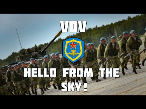 "VDV - Hello from the Sky!" (Rock Version) | "ВДВ - С неба привет! (Рок версия)