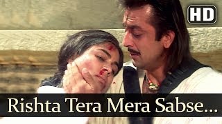 Rishta Tera Mera- Sad (HD) - Jai Vikraanta Songs - YouTube