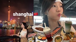 상해돼지여행vlog|2박3일동안 3키로찌기 참 쉽다 |도우인•왕홍메이크업•상해맛집•헌지우이치엔•사계민복•마라꼬치