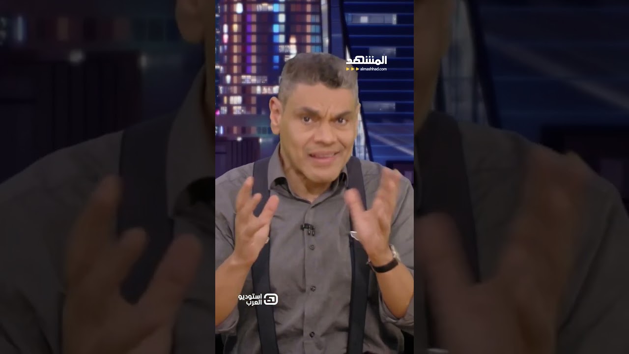 معتز عبد الفتاح: هذا سر خداع أميركا لفنزويلا وتعمية إسرائيل لإيران