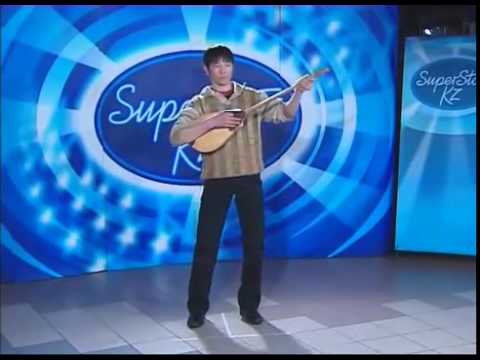 Freestylor Superstar KZ