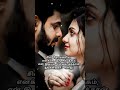 Kadhal Kavithai Tamil Love Status Tamilshorts Tamil Tamillovestatus