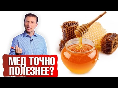 Можно ли сахар заменить мёдом? Развеиваем миф о пользе меда ????