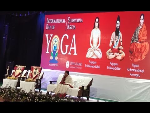 Pujyasri Aathmanandamayi Ammagaru by Sushumna Kriya Yoga in Visakhapatnam,Vizagvision...