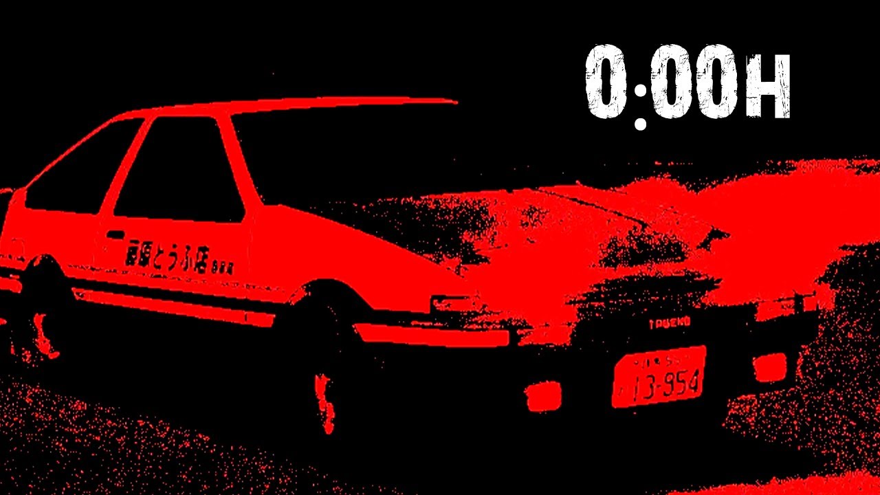 É 0:00h E TEM UM CARRO PARADO NA FRENTE DE CASA