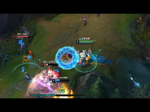 Rank 1 Nunu: 1369LP Nunu on Super Server be Like...