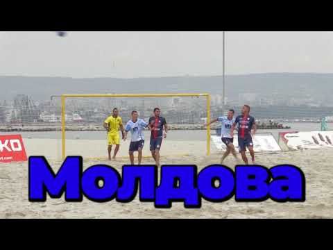 НА ЖИВО: Международен турнир по плажен футбол - 17,18 и 19-ти Май