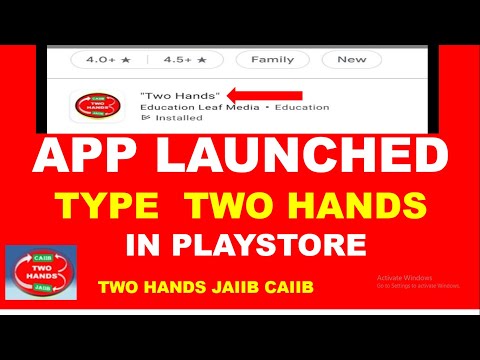 TWO HANDS JAIIB and CAIIB APP LAUNCHED FOR JAIIB AND CAIIB | iPhone pls check description box Video