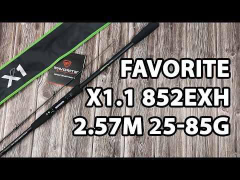  Спінінг Favorite X1.1 (2024) 852ExH 2.57m 25-85g Ex.Fast (General Heavy)