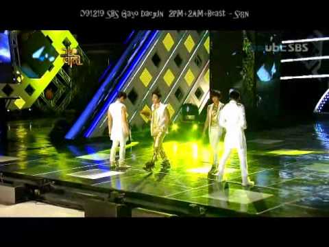 [B2ST/BEAST] Leader  Dujun  Rap