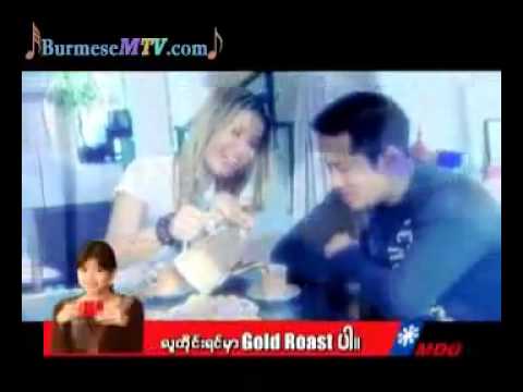 Rebecca Win and Helay Myanmar song
