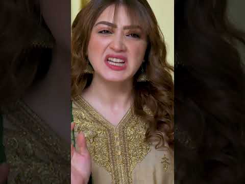 Grift Mega Ep 81 & 82 Promo | Tonight at 8:00 PM On Har Pal Geo | #MominaIqbal #AliAbbas #Shorts