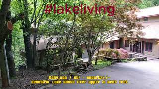 Lake House in Bent Tree, Jasper Ga. For Sale By Owner. Owner Finance.