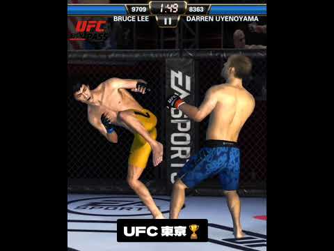 🏆️UFCJ 30🇯🇵 顔面キック🧒w (#上段前蹴り)#截拳道 #ko #格闘技 #ufc #プンチャック#RAIZIN #shorts