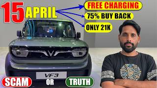 15 अप्रैल से free Charging New VinFast MPV 7 Launch Offer For India reality Or Scam 