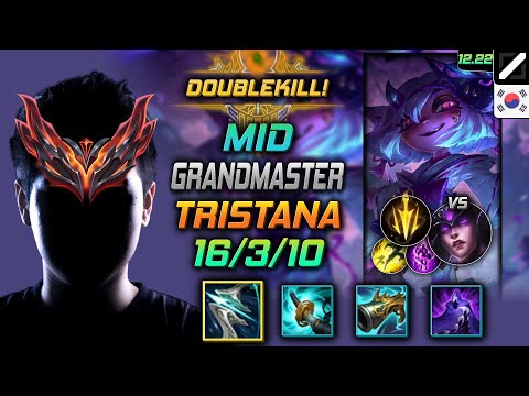 GrandMaster Mid Tristana Build Galeforce Lethal Tempo - Tristana Mid vs Syndra - LOL KR 12.22
