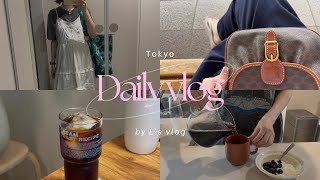 【 vlog 】社会人のリアルな日常5日間☕️👩🏻‍💻,ご報告,初もっちゅりん🍩,自炊の記録🍴