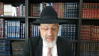 Qu est ce que Chabbat Hazon ? Léilouy nishmat de Julien Shimon Léon Hacohen ben Léa zal