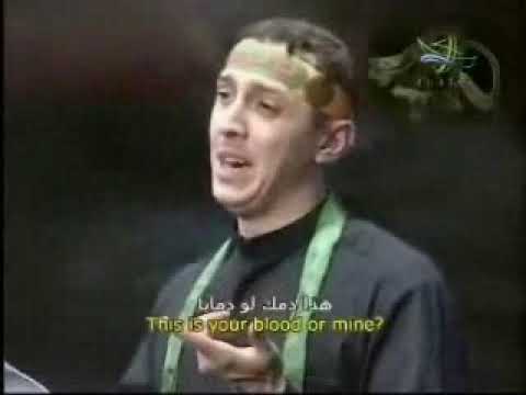 ⁣، زهرة الشباب , ميرزا حسين كاظم