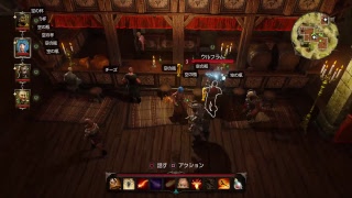 【PS4】＃４ディヴィニティ・オリジナル・シン【RPG】