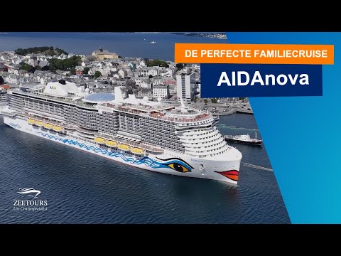 AIDAnova: Compact tour of this modern AIDA ship