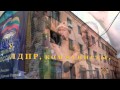 RU Новый гимн России 2014 - (КАРАОКЕ (желтые буквы)) 