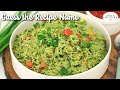 Continental Green Pilaf | Simple and Healthy Rice Recipe | Chetna Patel Recipes