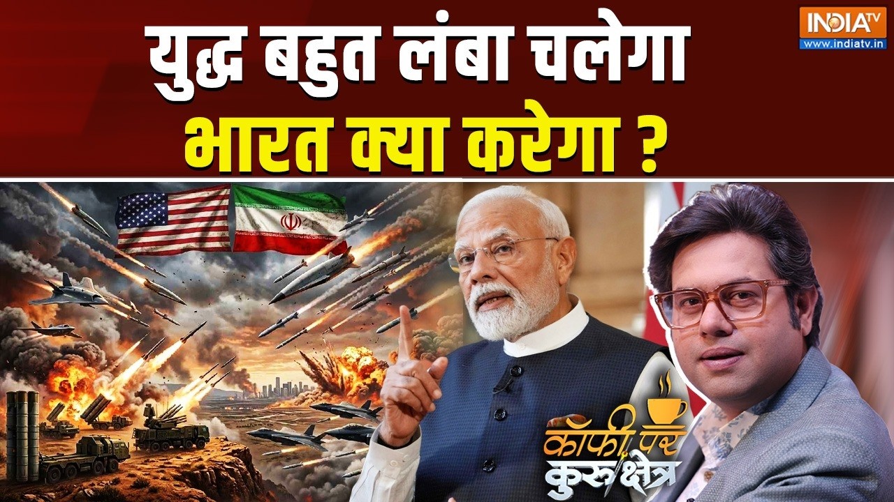 Coffee Par Kurukshetra Live: युद्ध पर मोदी ने टॉप मीटिंग में क्या फैसला 