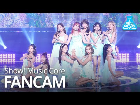 [예능연구소 4K] 우주소녀 직캠 'BUTTERFLY' (WJSN FanCam) @Show!MusicCore 200620