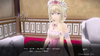 #16　天泣の章④【アリシゼーションリコリス】【Myuosotis】