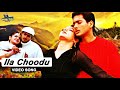 ILA CHOODU ARACHETA VALINDI AAKASAM LOVELY DUET SONG UDAY KIRAN AARTI AGARWAL NEE SNEHAM