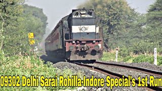 preview picture of video '09302 Delhi Sarai Rohilla-Indore Special Fare Special's Maiden Run'