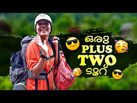 ഒരു പ്ലസ് റ്റു ടൂറ് ഒരുക്കം I Reality Reels I Reethuz I Music : John Paul