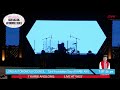 23rd June 2023 Karbi Anglong Foundation Day 2023 Cultural Nite Event FULL VIDEO Prakriti Sukriti