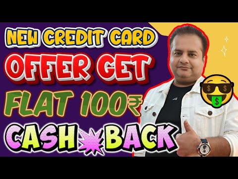 Credit Card New Cashback Offer Today 🔥 One Card Credit Card Apply | Credilio Credit Card Offer
