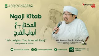Streaming Ngaji Kitab 