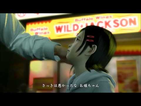 Ryu ga gotoku Kiwami Substory cutscenes with Yakuza 1 Dub part 5 (Boxing Gamble)