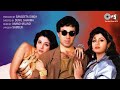 Himmat 1996 Full Mp3 Songs Audio Jukebox
