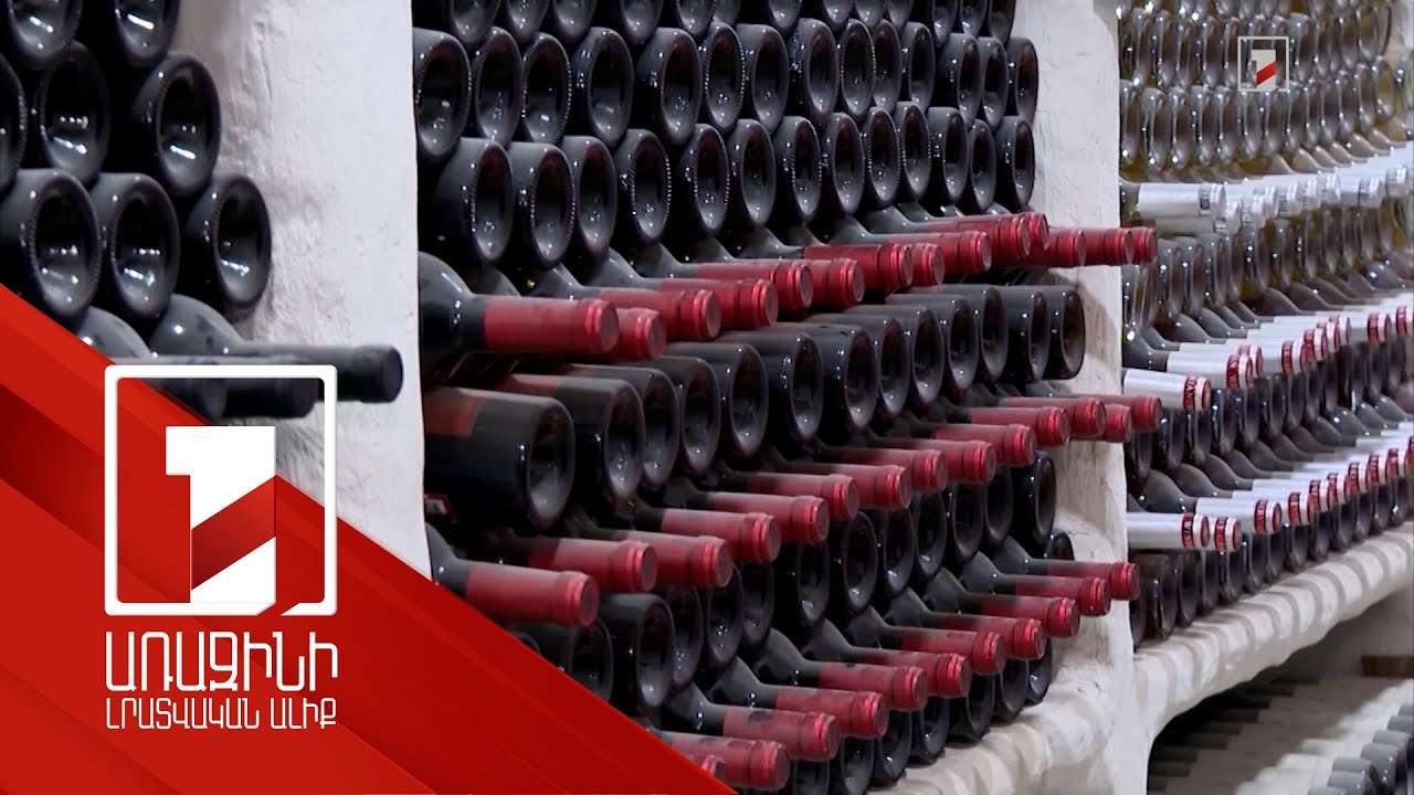 Հունվարին արտադրվել է ավելի քան 701 հազար լիտր խաղողի գինի