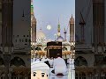 Aaya Hai Bulaawa Mujhe Darbaar E Nabi Eu Se Ghulam Mustafa Qadri Beautiful Madina