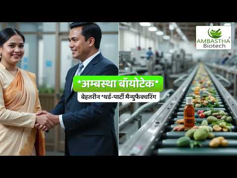 LIVER CAPSULES MANUFACTURER