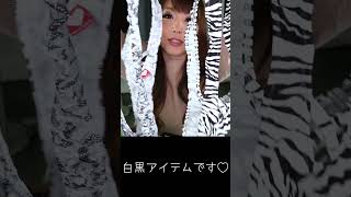 ビキニで✌️ #モノトーン #ランジェリー #グリッター #ゼブラ #レオパード #電磁波クラブ #懐かしい #思い出