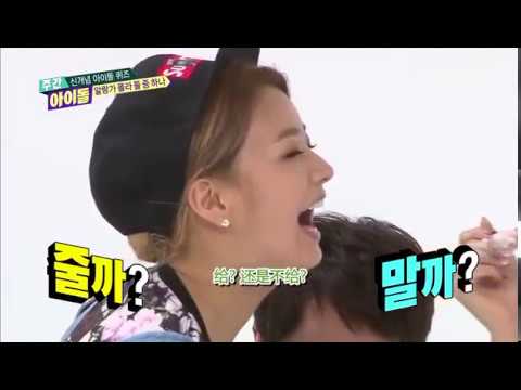 140806 Weekly Idol 知道不知道 cut