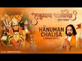 Hanuman Chalisa Super Fast Music Video Hanuman Chalisa श्री हनुमान चाली�