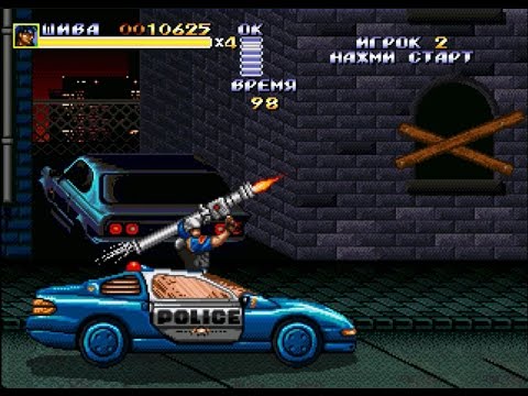 Streets of Rage Remake V5.1 [Shiva] (SOR Remake route - Mania)