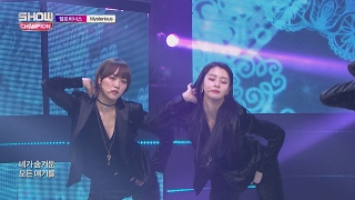 Show Champion EP.215 HELLOVENUS - Mysterious