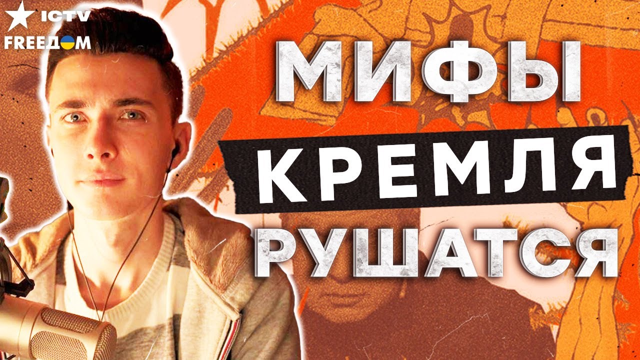 ⭕️ Российский блогер ГУБАНОВ раскрыл ПРАВДУ! Кремль онемел? Соловьев призн?