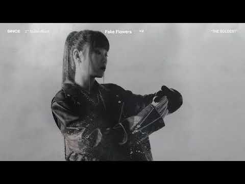 Video thumbnail for Fake Flower