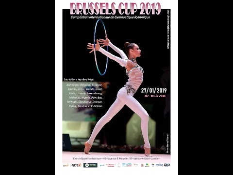 Brussels Сup 2019