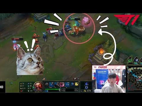 How Faker Became the King of Trolling in SoloQ #faker #leagueoflegends #t1